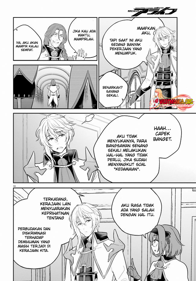 Shindou Yuusha to Maid Oneesan Chapter 28 Gambar 12